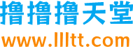 亚州1区2区3区4区产品乱码2021,亚洲邪恶天堂影院在线观看,久热精品男人的天堂在线视频